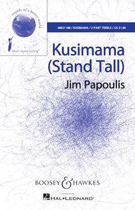 Picture of Kusimama (Stand Tall)